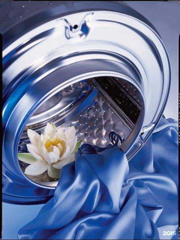 Отзывы на компанию Прачечная в г. Новочеркасск c фото