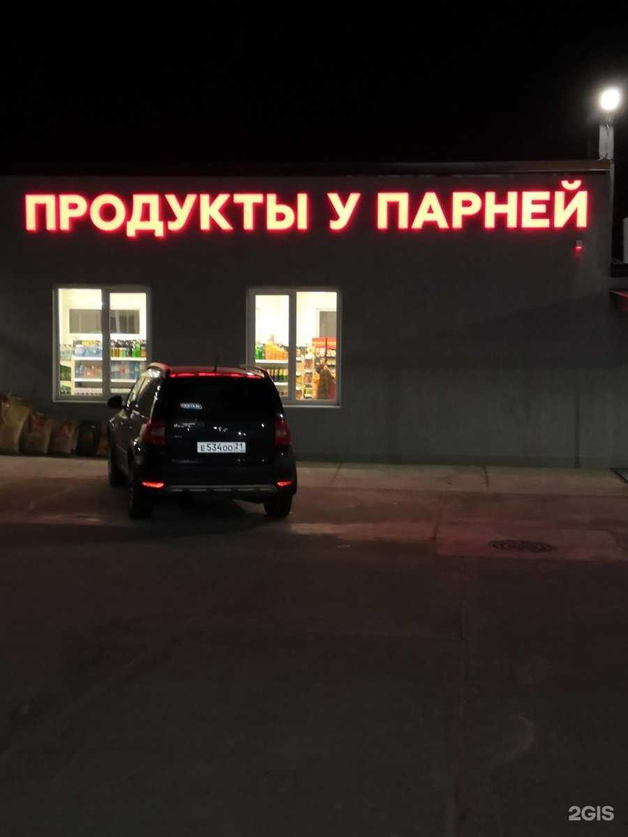 Отзывы на компанию Rose mary flowers в Сочи c фото - фотография 2 из 2