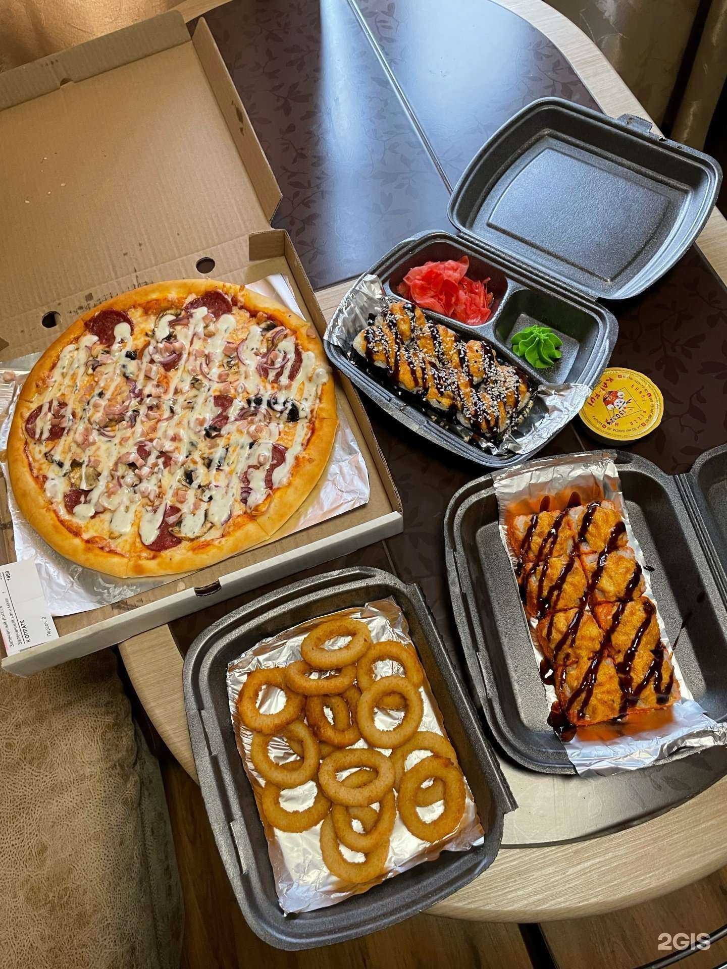 Отзывы на компанию Кайфуй74 в Челябинске c фото