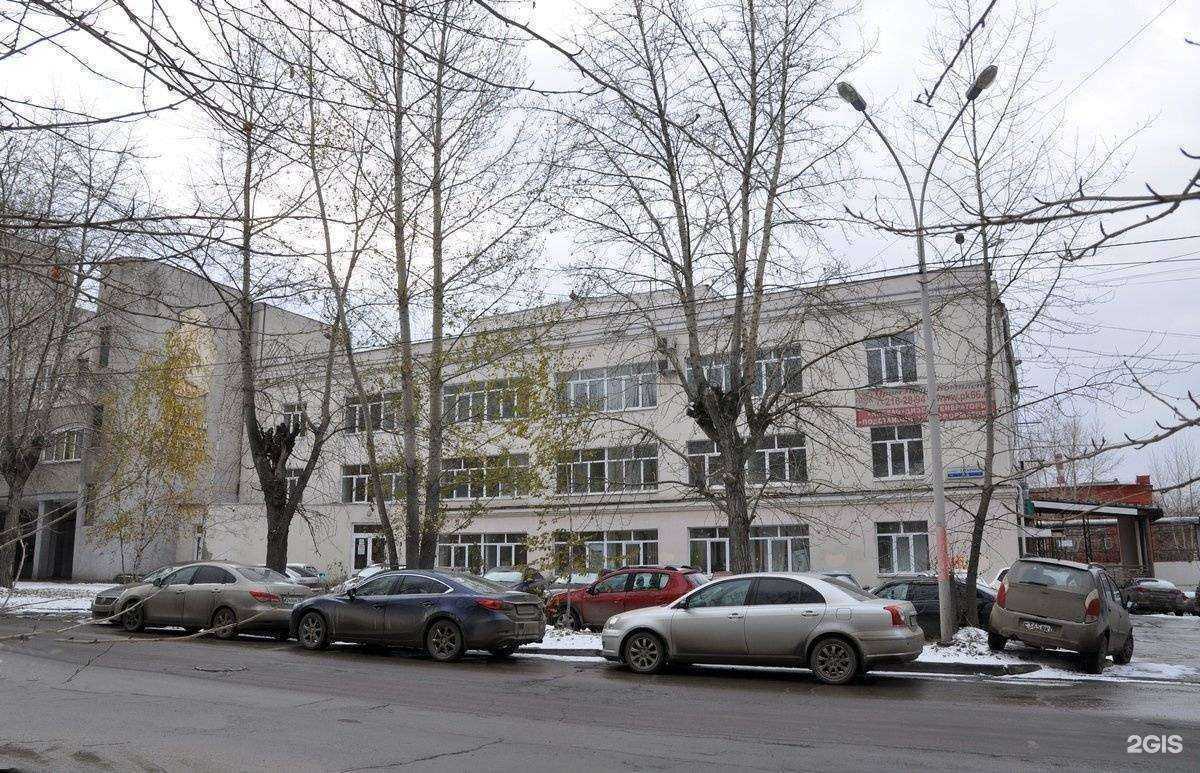 Отзывы на компанию Абсолют плюс в г. Екатеринбург c фото