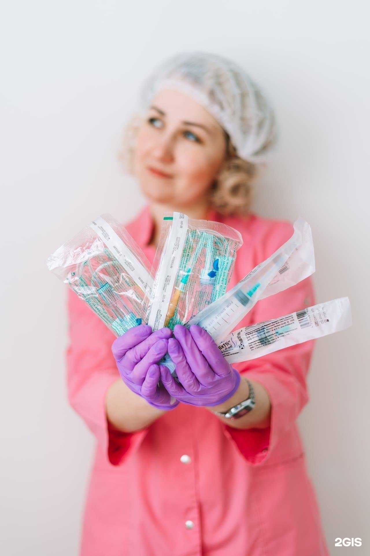 Отзывы на компанию Медикус в г. Стерлитамак c фото