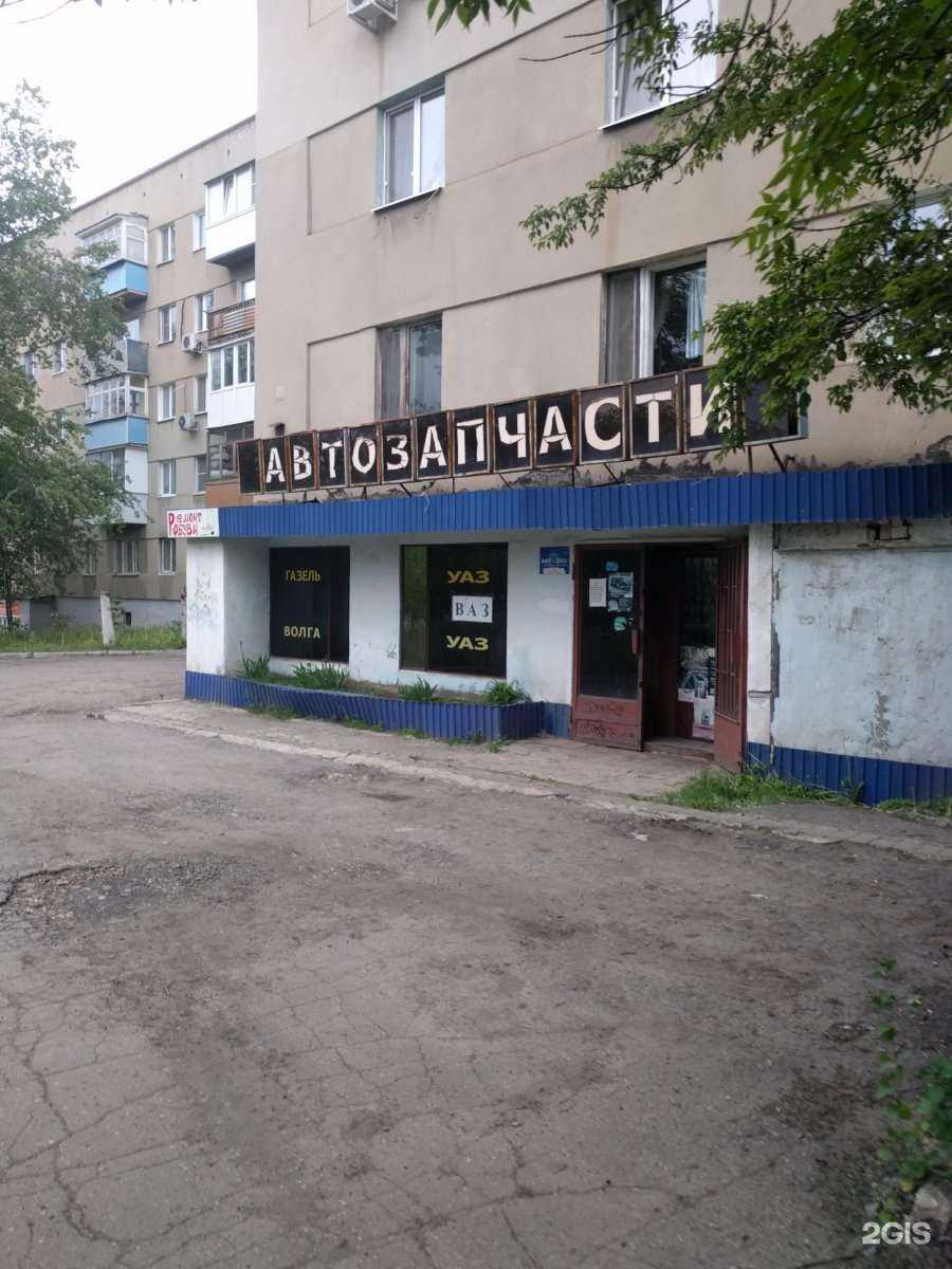 Отзывы на компанию Магазин автозапчастей в г. Саратов c фото