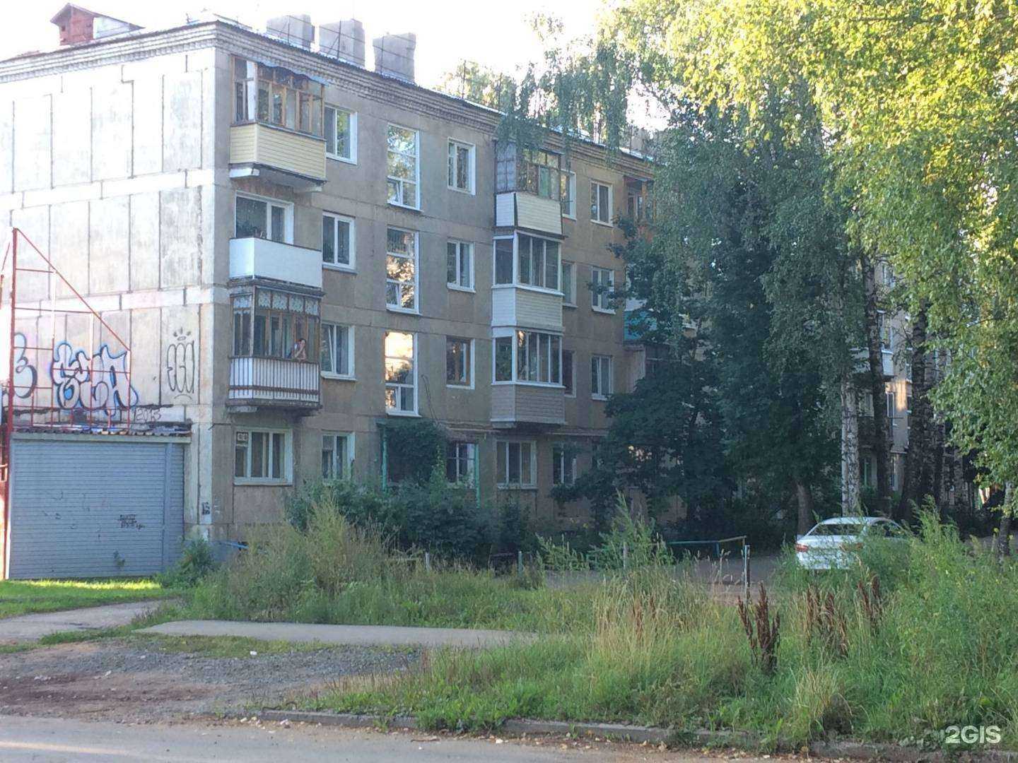 Отзывы на компанию У Воронцова в Ижевске c фото - фотография 2 из 2