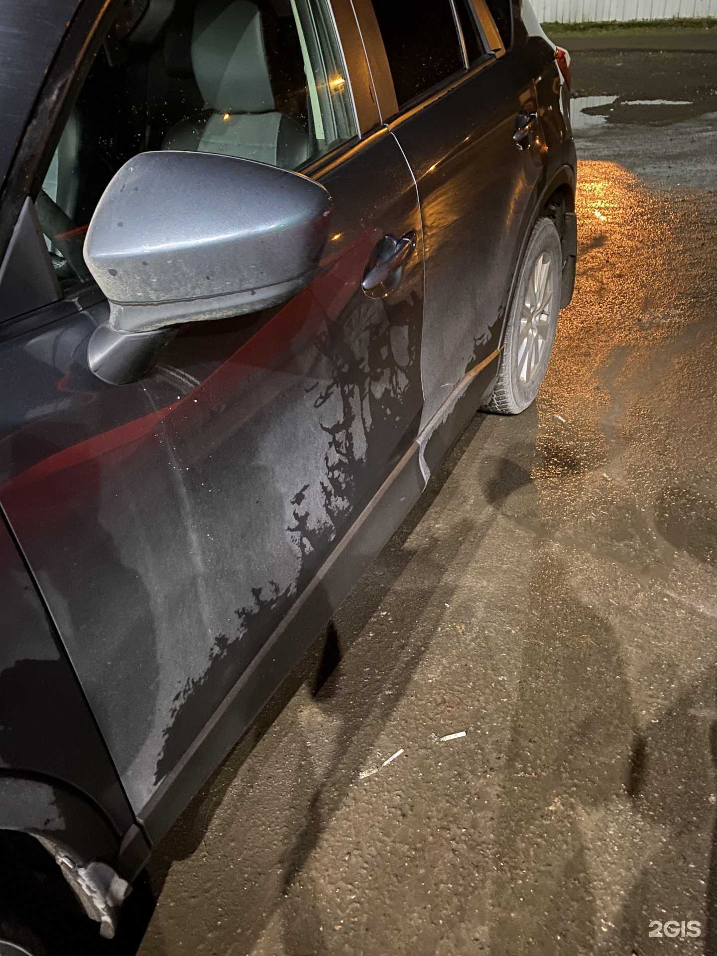 Отзывы на компанию H2O в Архангельске c фото