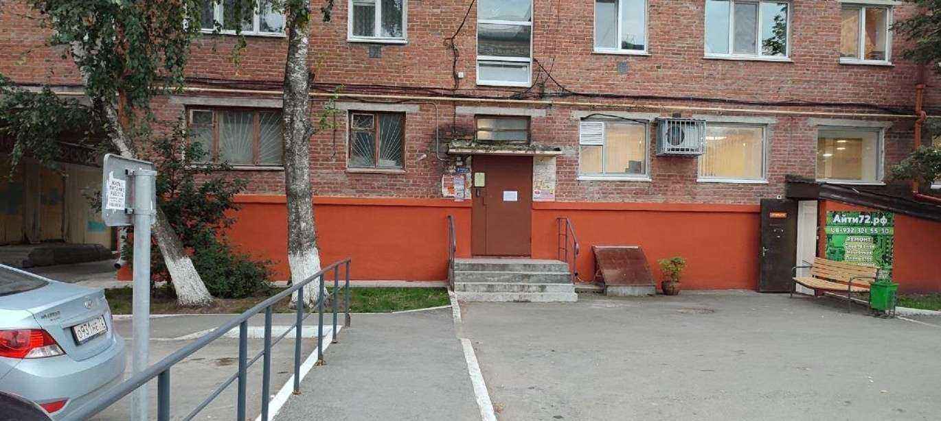 Отзывы на компанию Айти72.рф в Тюмени c фото