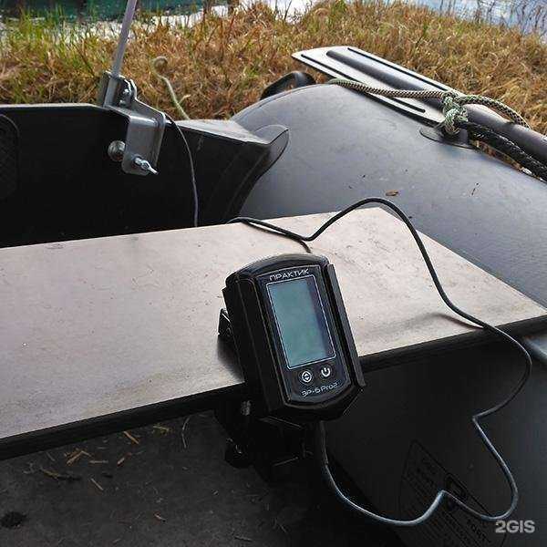 Отзывы на компанию Рыбацкий мир в г. Кимры c фото