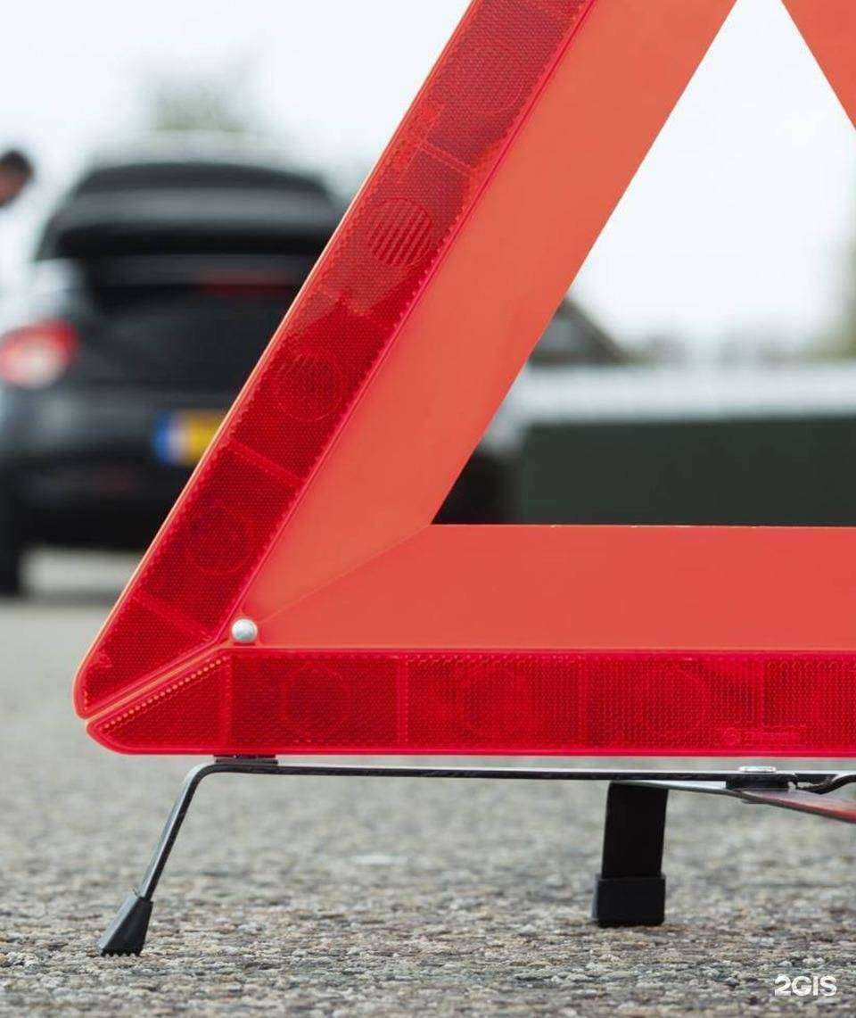 Отзывы на компанию Служба аварийных комиссаров в Челябинске c фото