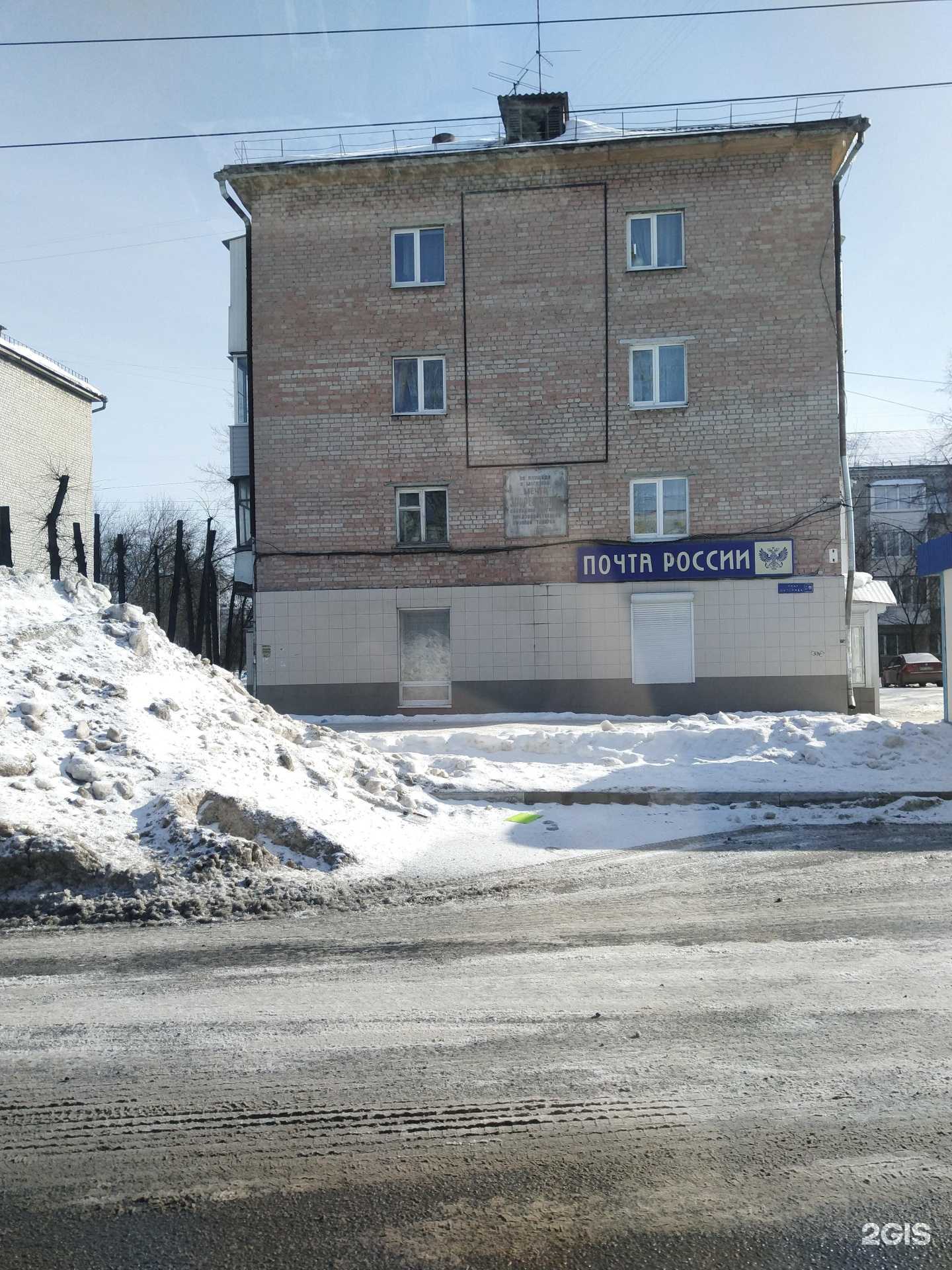 Отзывы на компанию Эдем в Брянске c фото - фотография 2 из 2