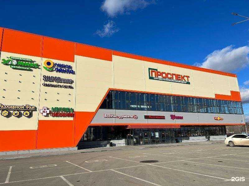 Отзывы на компанию Эконом в Воронеже c фото