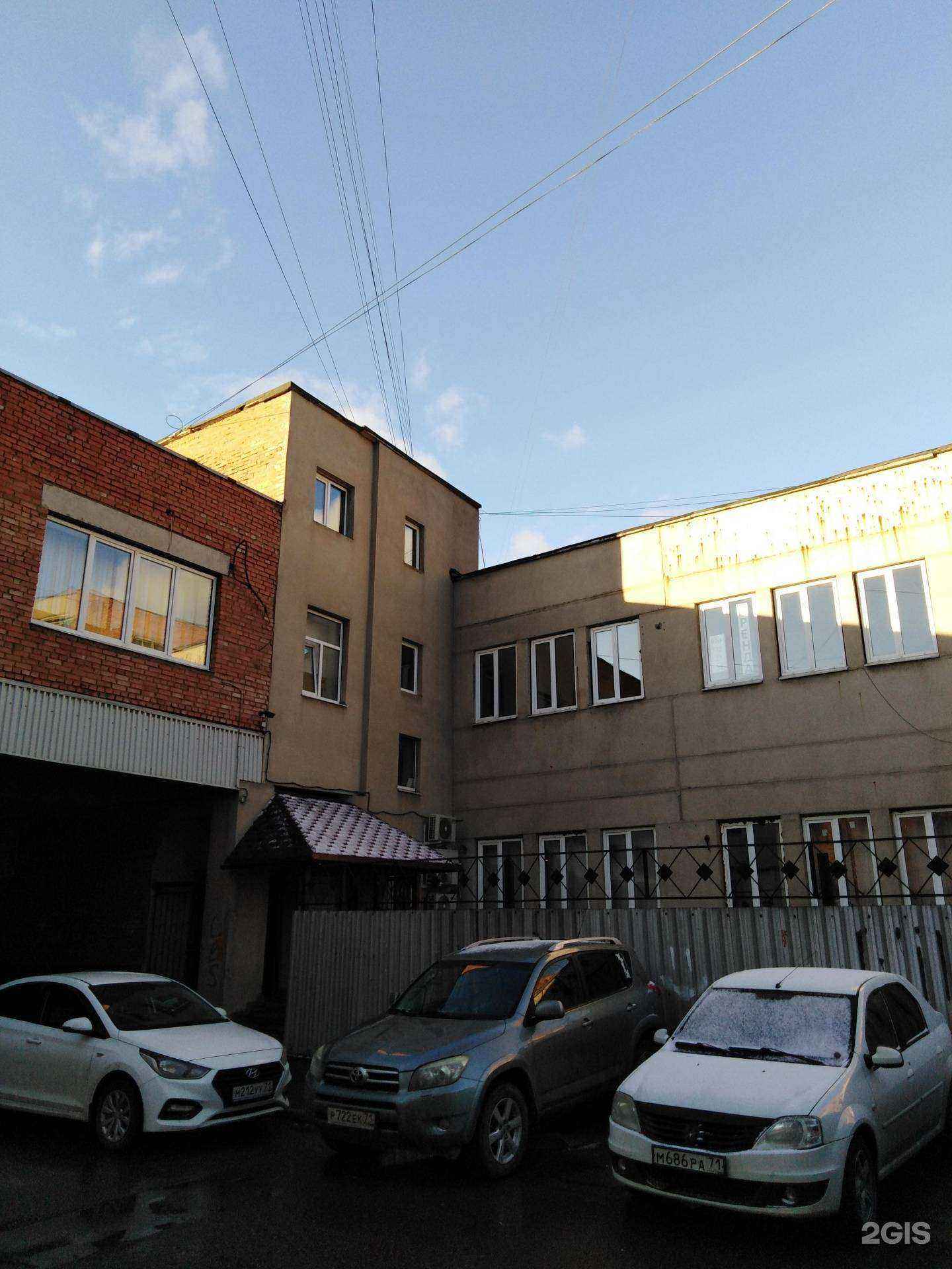 Отзывы на компанию Экопласт в Туле c фото - фотография 2 из 2