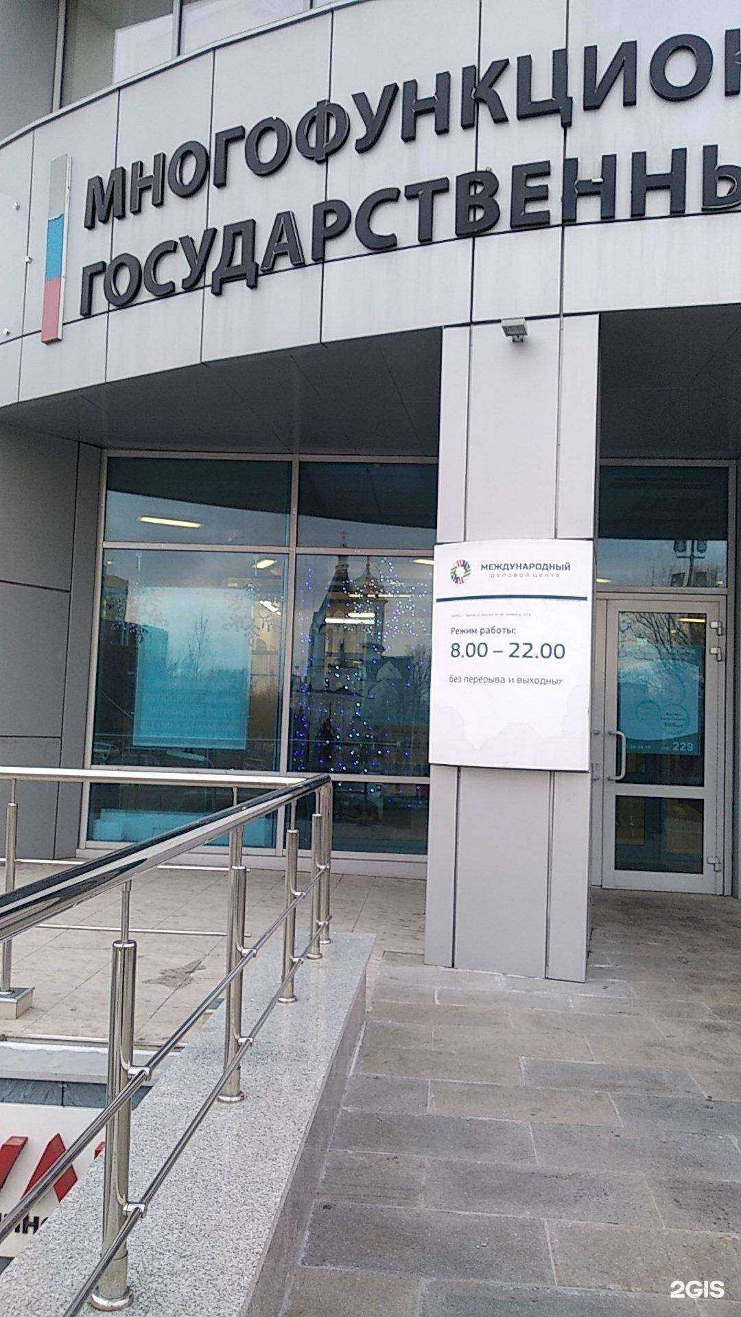 Отзывы на компанию Компания по ремонту телефонов  в Саратове c фото