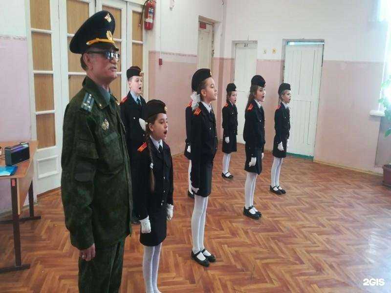 Отзывы на компанию Основная школа №53 в г. Волгоград c фото