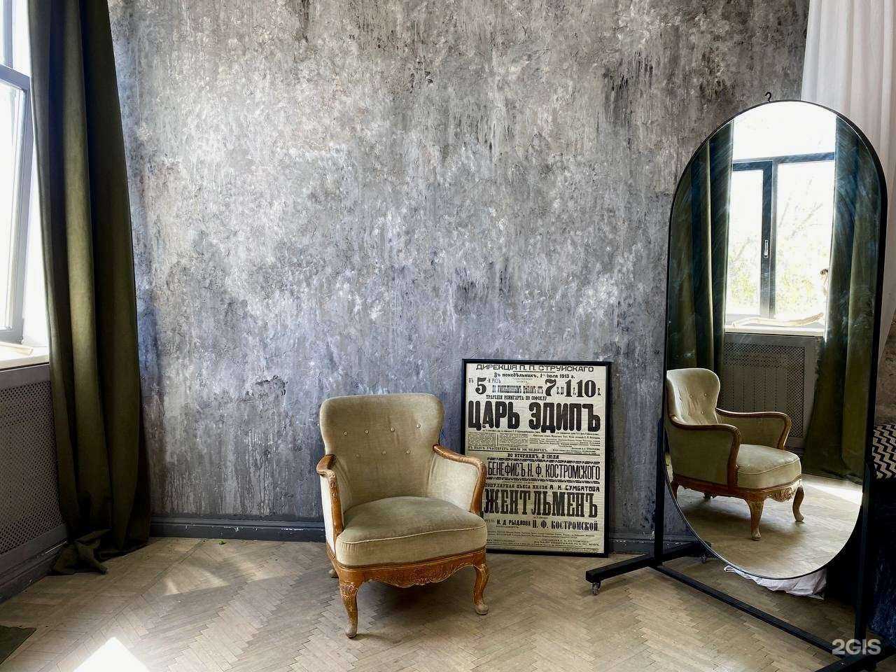 Отзывы на компанию Культ в Астрахани c фото