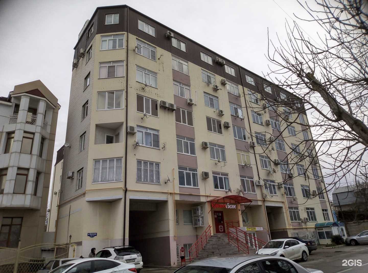 Отзывы на компанию Кабинет маникюра и педикюра в Анапе c фото - фотография 2 из 2