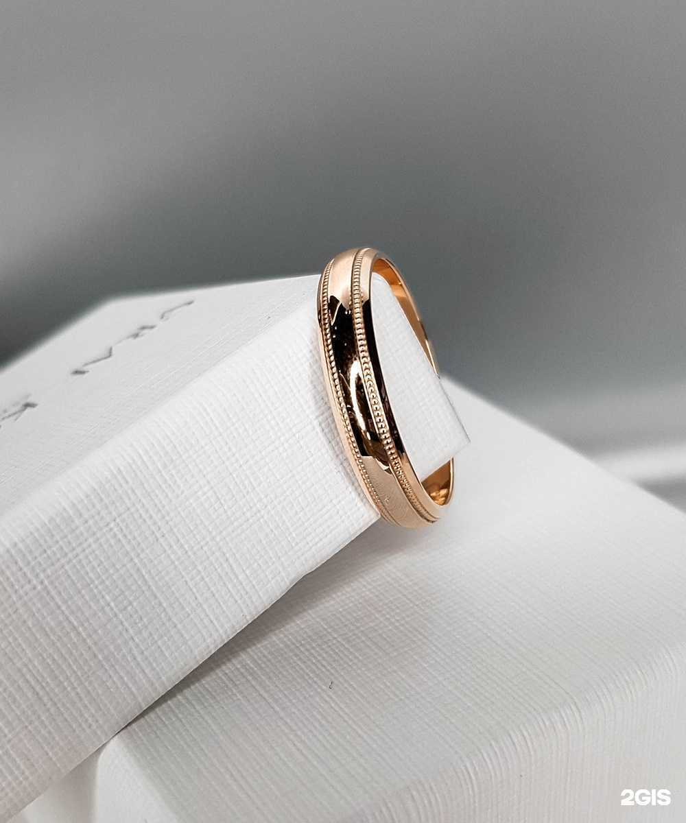 Отзывы на компанию Обручалка в г. Уфа c фото