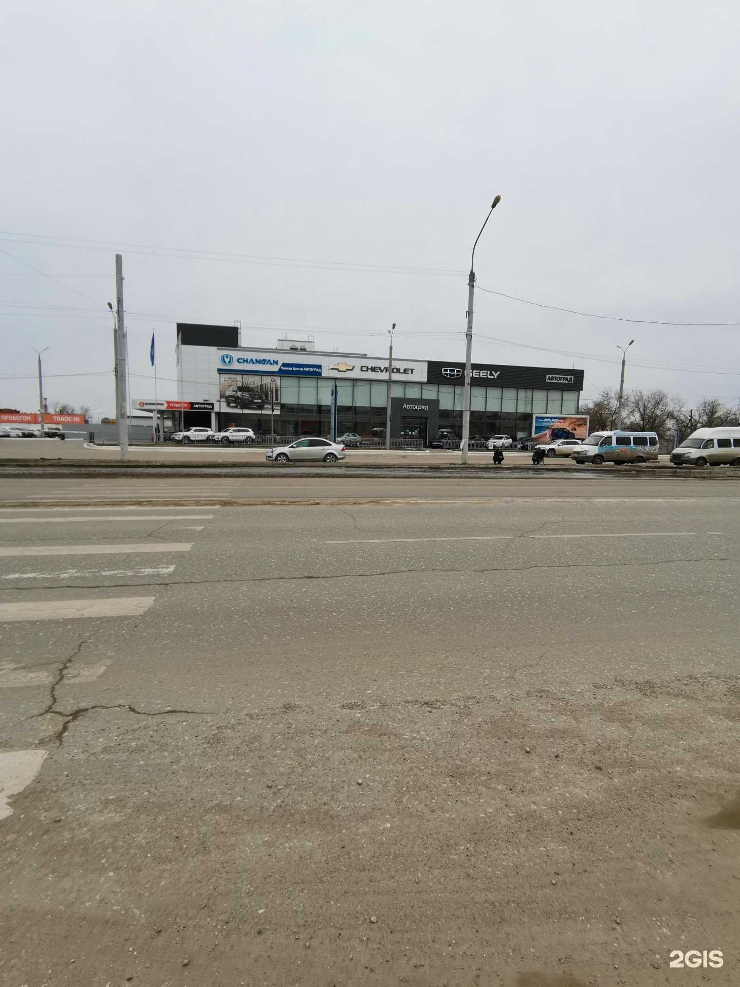 Отзывы на компанию Асад в Астрахани c фото