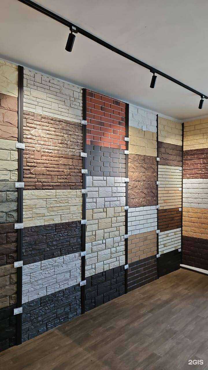 Отзывы на компанию HomeFasad в Артёме c фото