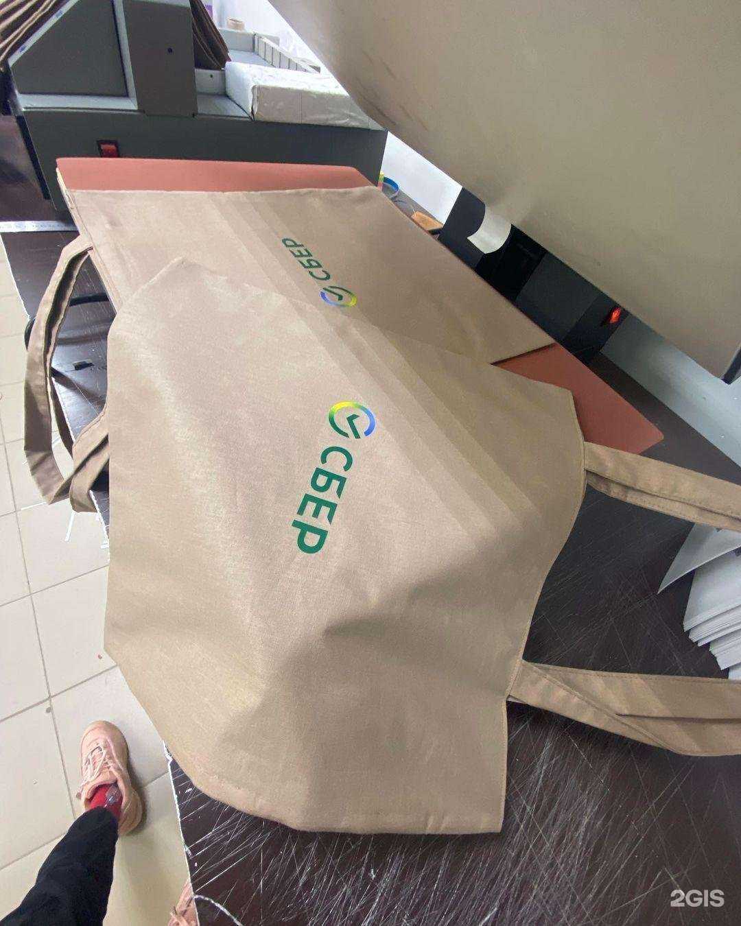 Отзывы на компанию foRA в Воронеже c фото