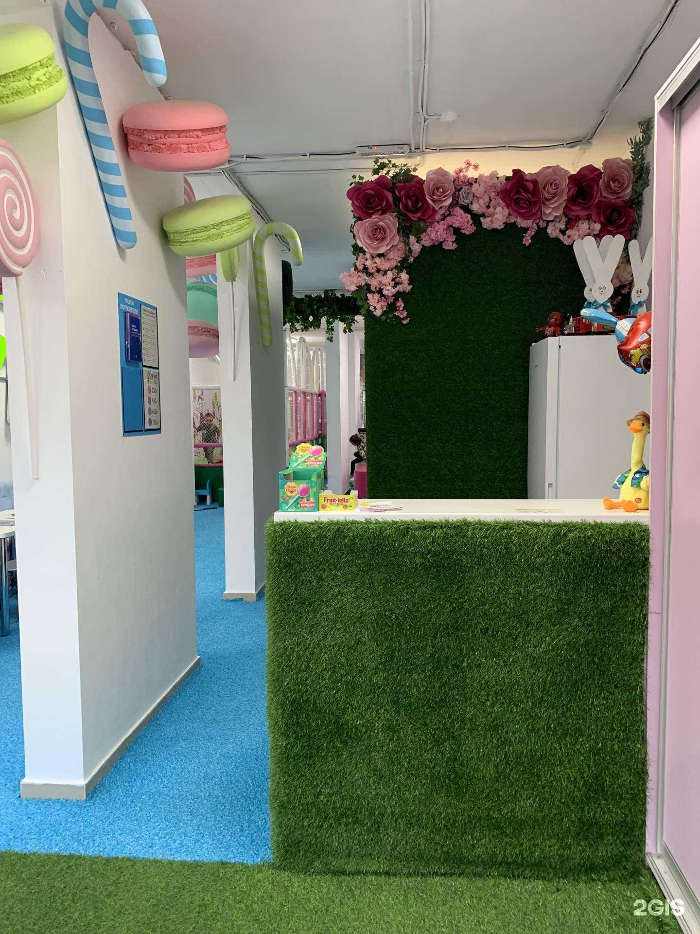 Отзывы на компанию Трямдия в г. Краснодар c фото