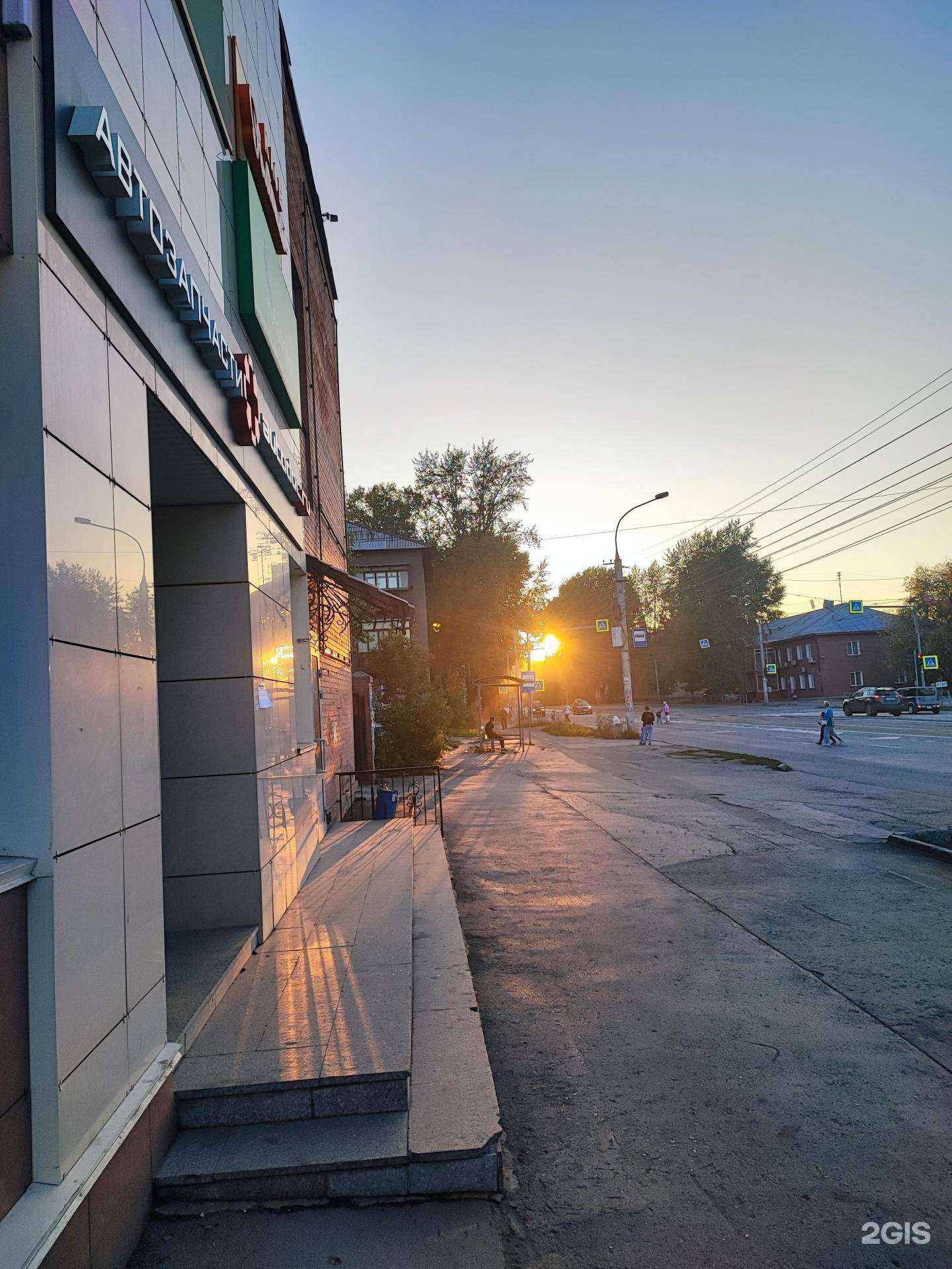 Отзывы на компанию Autodoc.ru в Новосибирске c фото