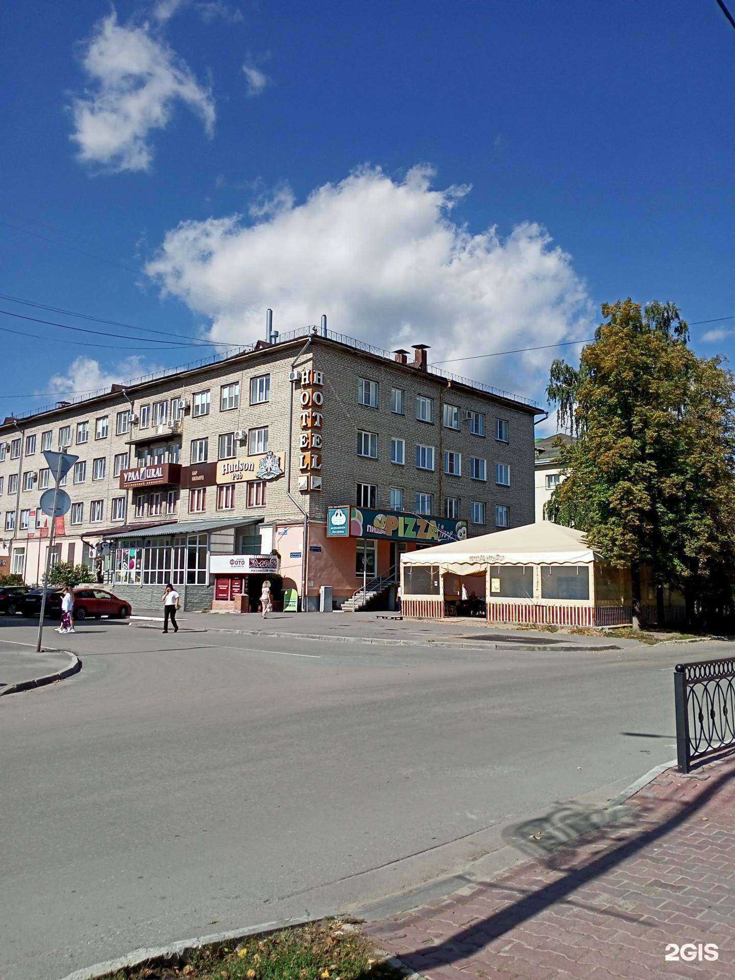 Отзывы на компанию Mrs.Hudson`s pub в Шадринске c фото - фотография 2 из 2