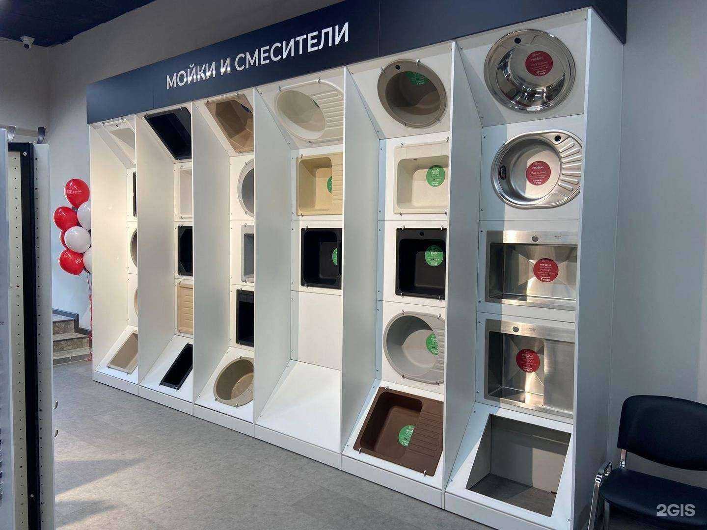 Отзывы на компанию MF-group в Владивостоке c фото