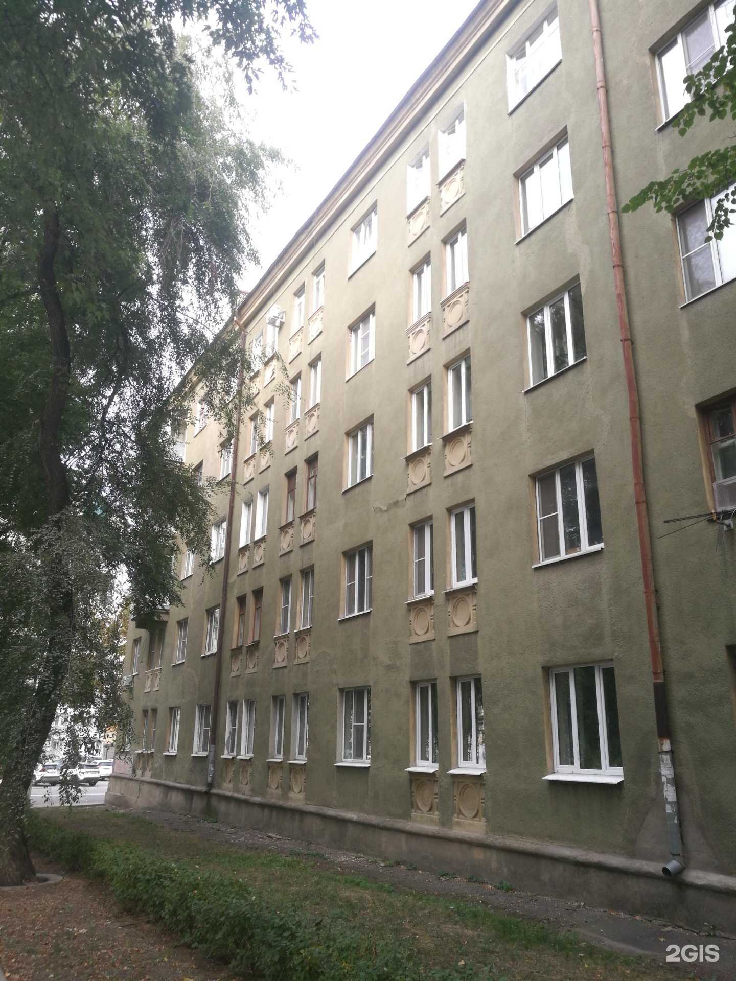 Отзывы на компанию A Retail в Воронеже c фото - фотография 2 из 2