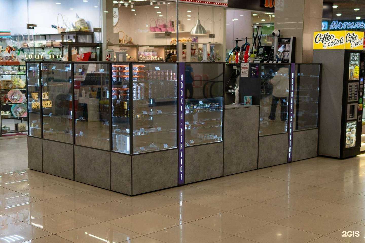 Отзывы на компанию Hookah-service в Магнитогорске c фото