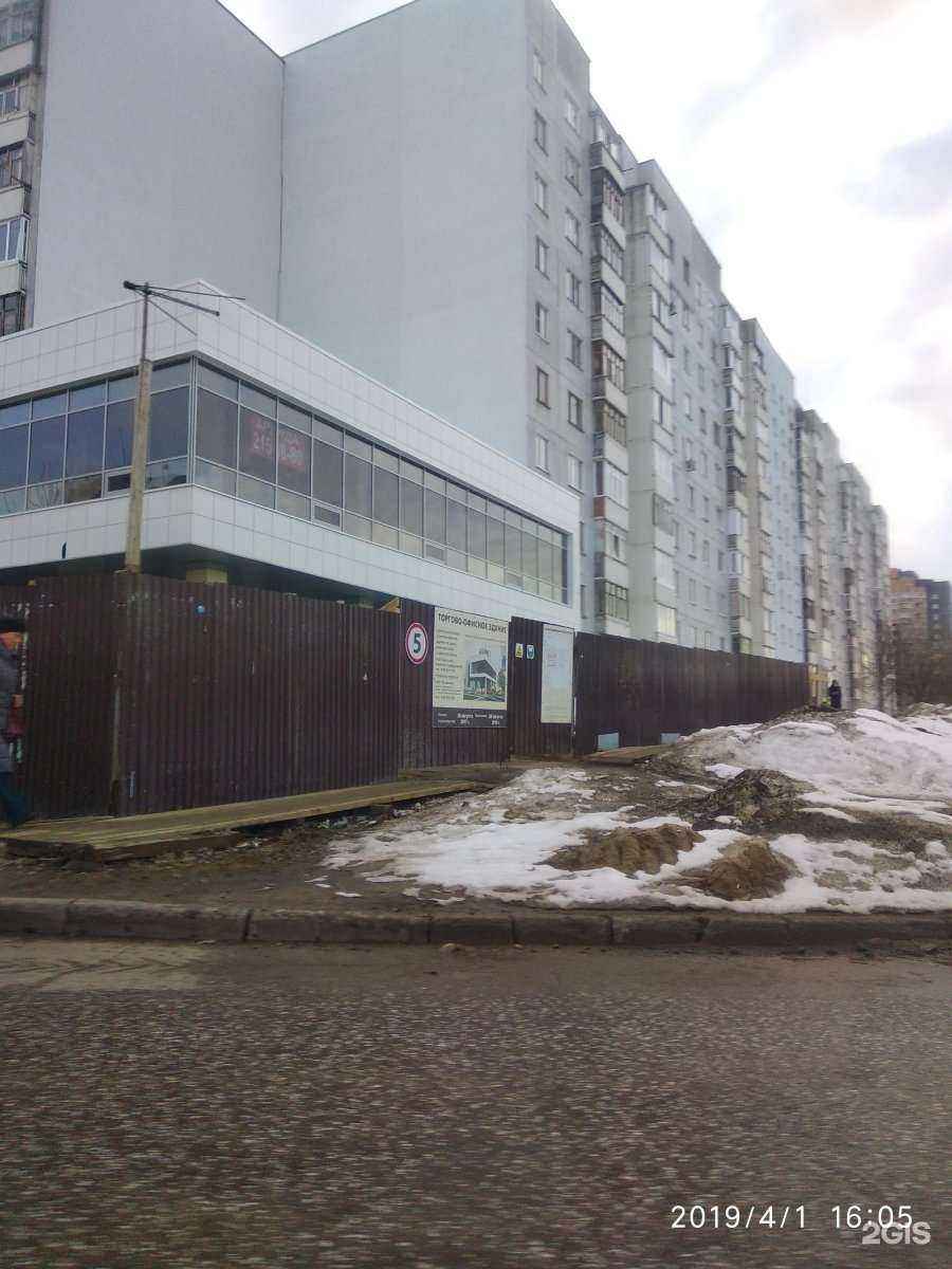 Отзывы на компанию Levita в Казани c фото - фотография 2 из 2