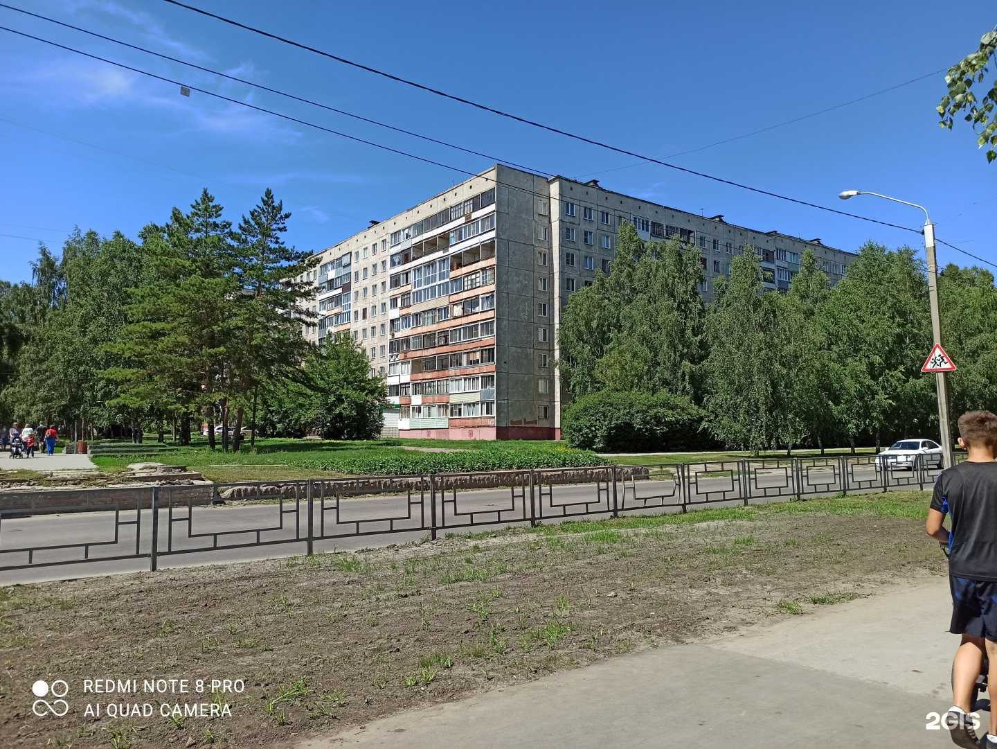 Отзывы на компанию Мастергрупп в г. Барнаул c фото