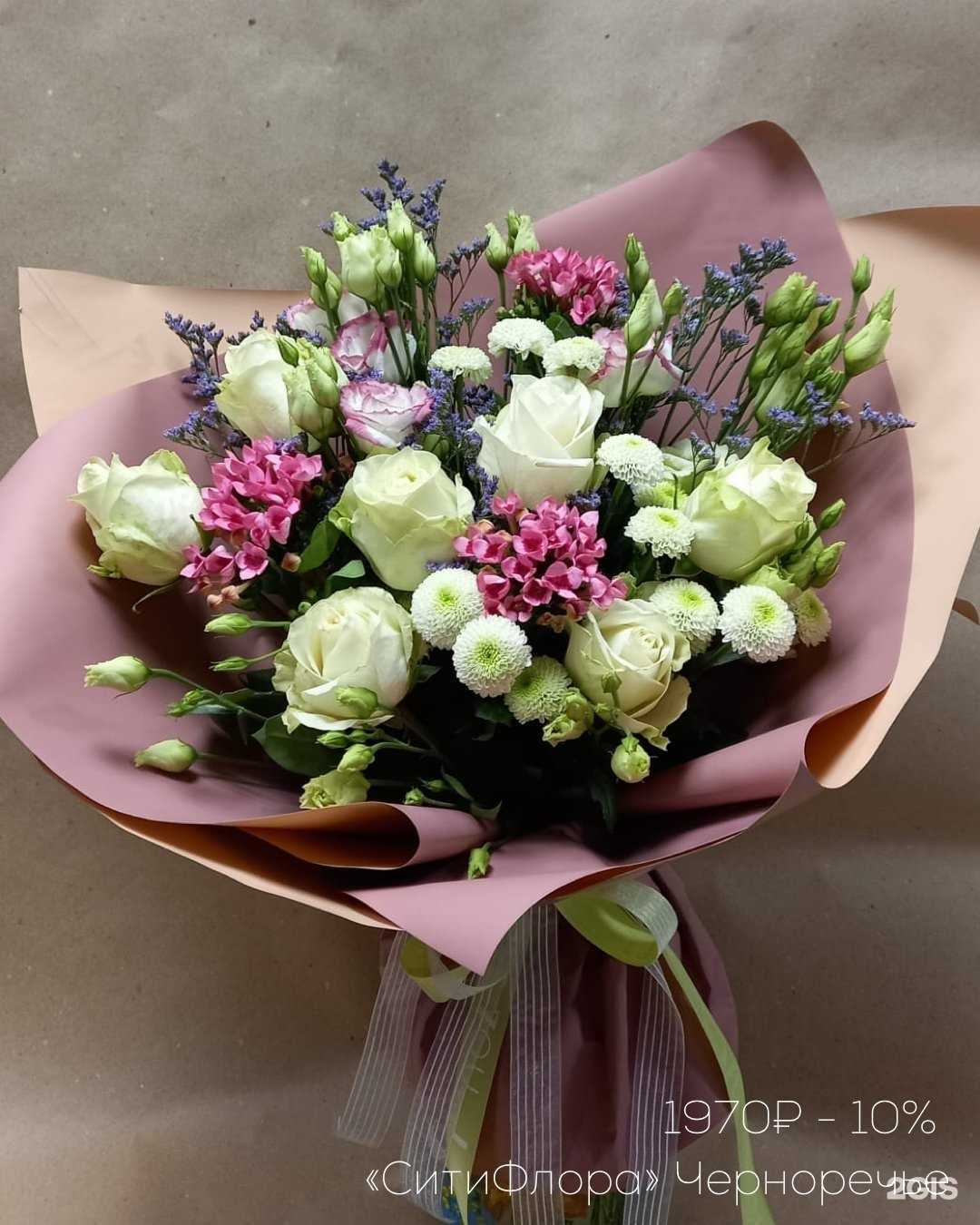 Отзывы на компанию Сити флора в г. Кострома c фото