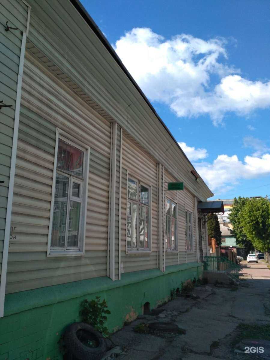 Отзывы на компанию Планета чистоты в Рязани c фото - фотография 2 из 2