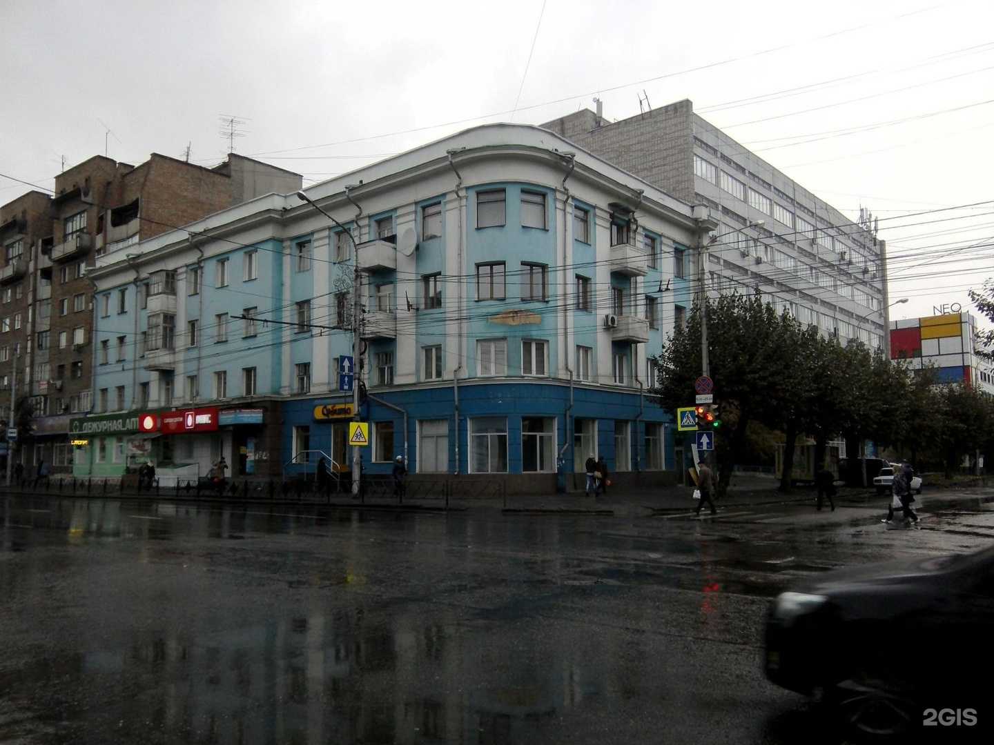 Отзывы на компанию Фармэконом в Красноярске c фото - фотография 2 из 2