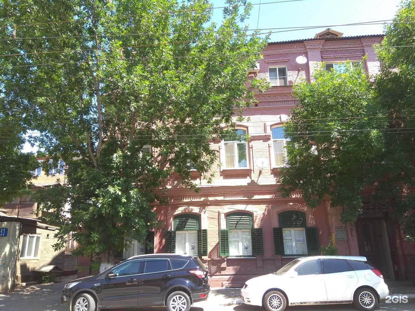 Отзывы на компанию Дом-музей В. Хлебникова в Астрахани c фото - фотография 2 из 2