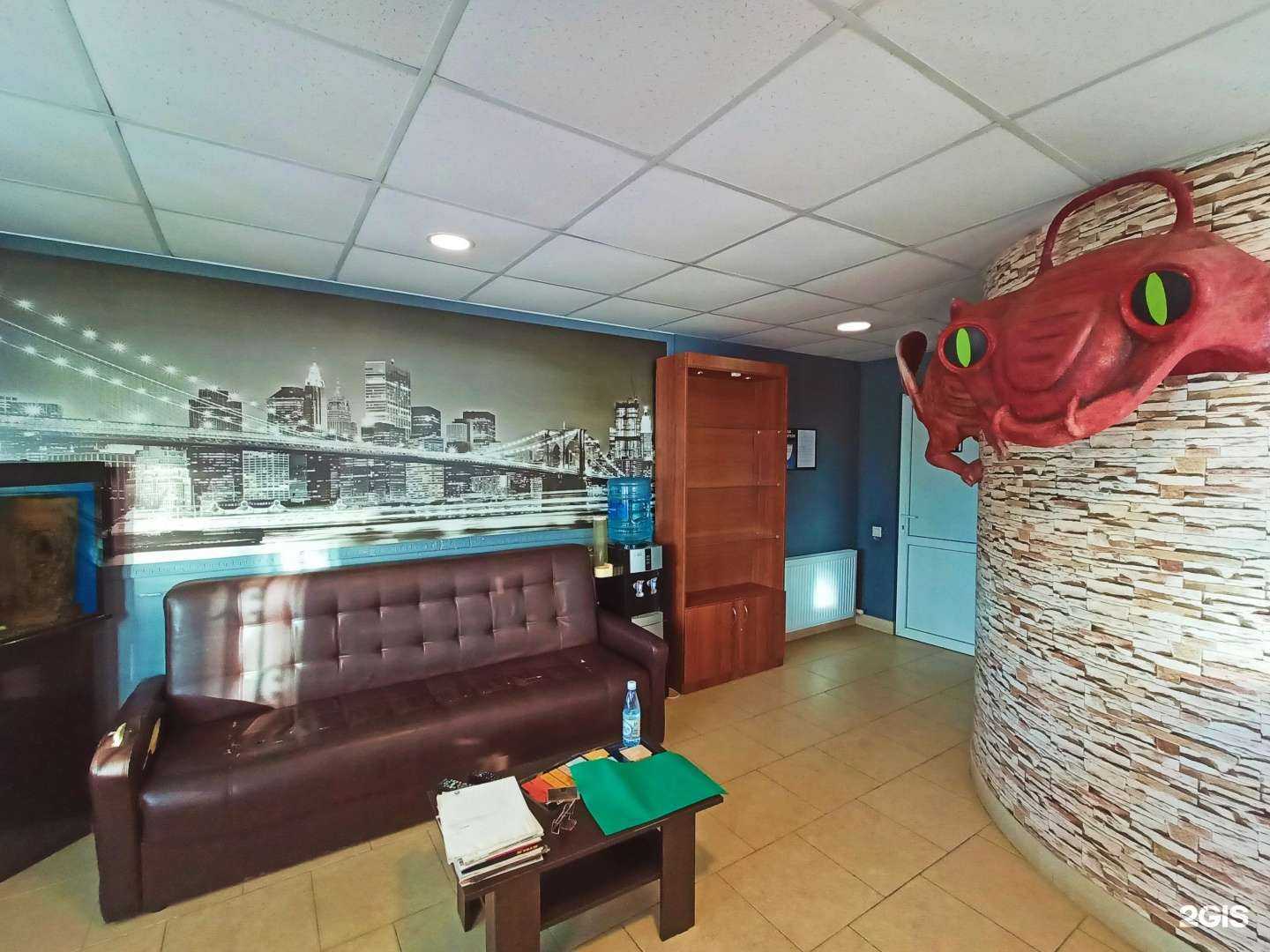 Отзывы на компанию Royal clean avto в Талдоме c фото