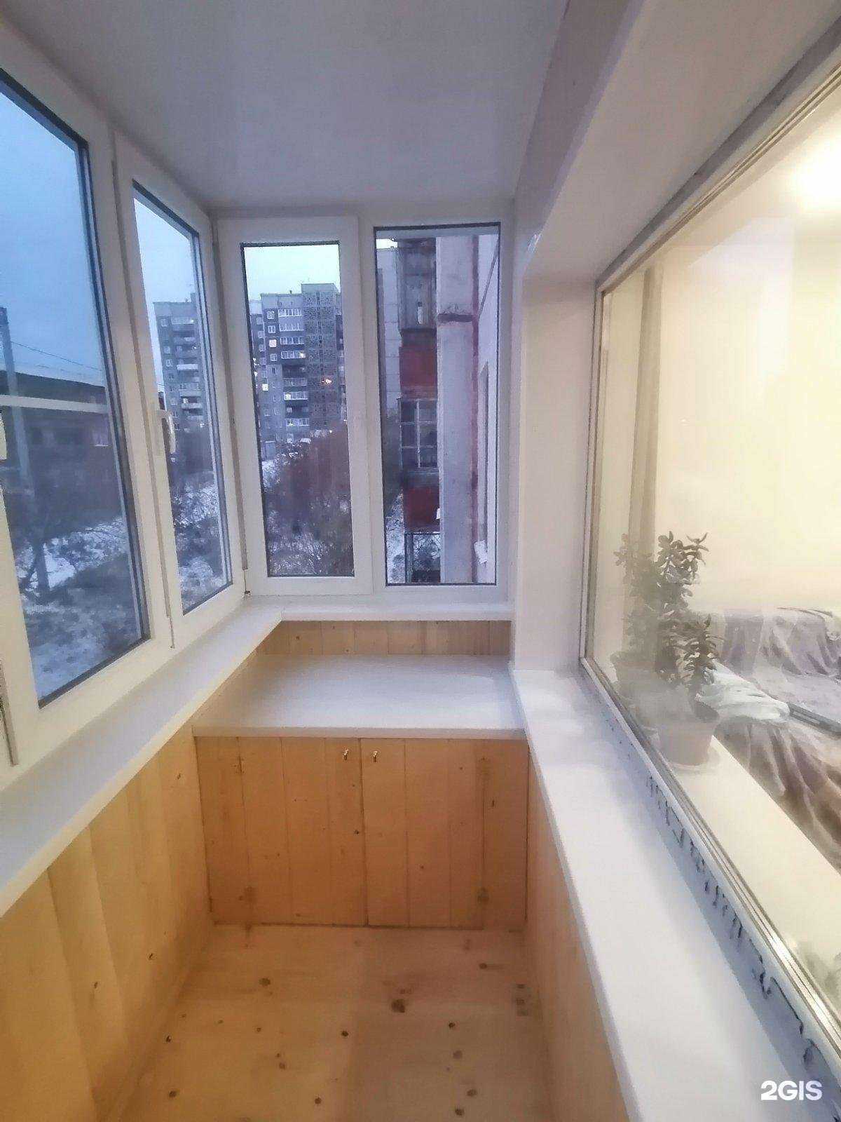 Отзывы на компанию Мир в Улан-Удэ c фото