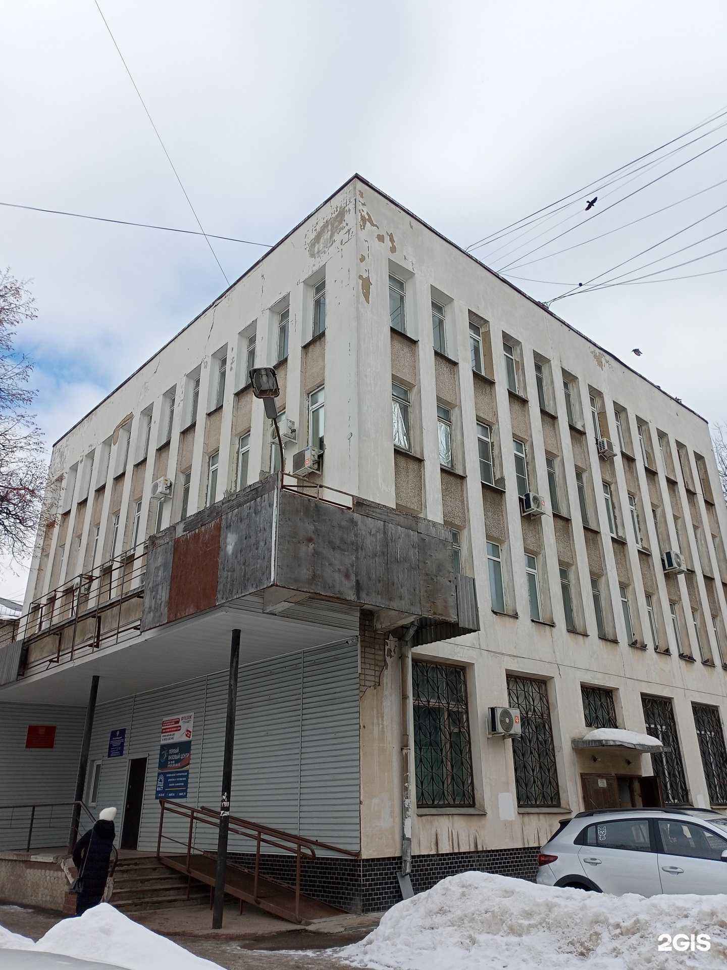 Отзывы на компанию Ambrella в Иванове c фото