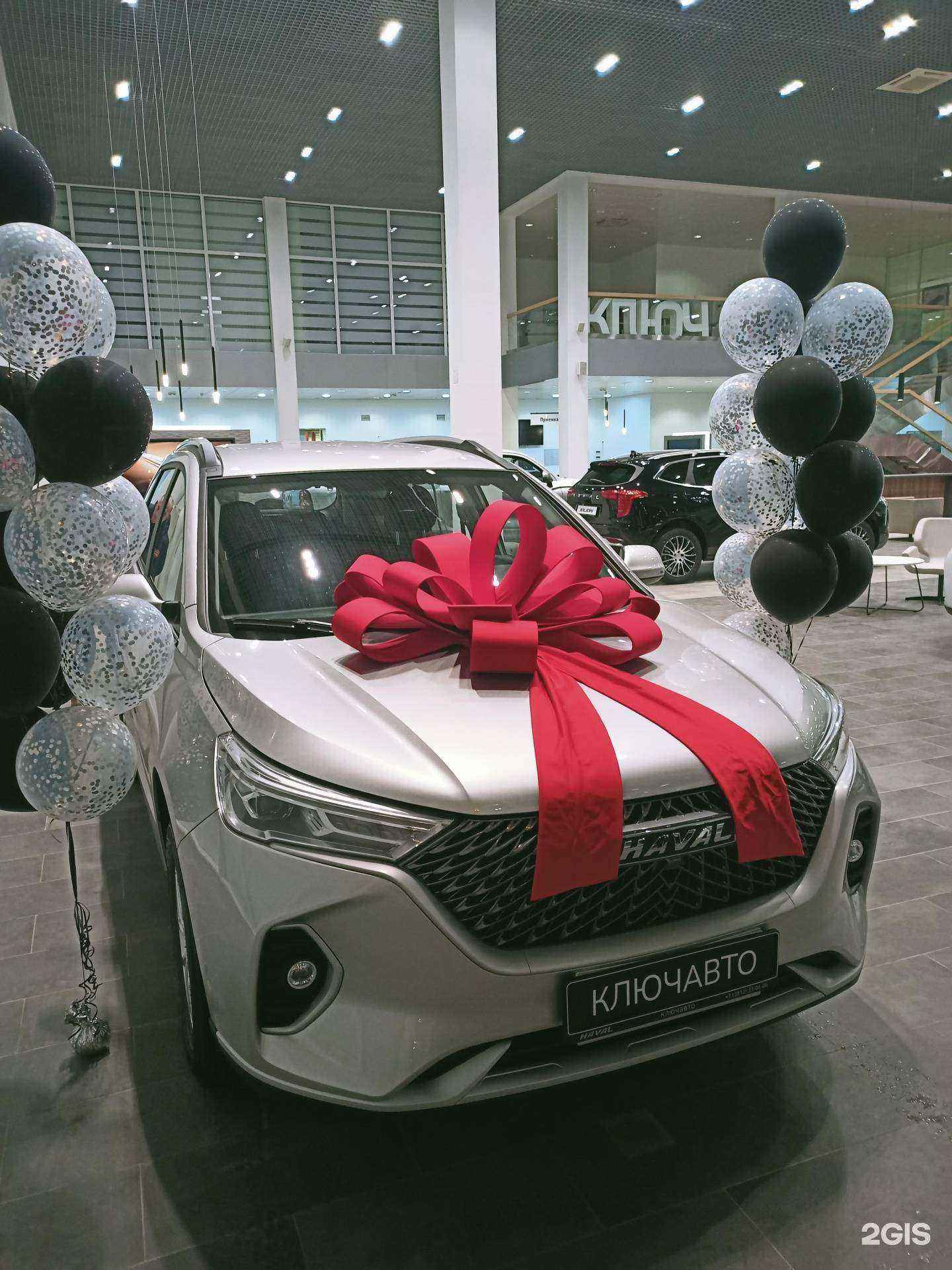 Отзывы на компанию Ключавто в Омске c фото - фотография 2 из 2