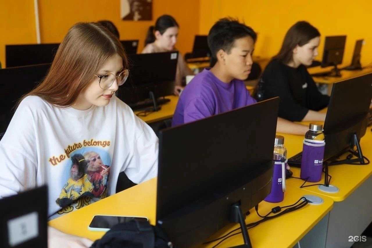 Отзывы на компанию Компьютерная Академия ТОП в г. Ставрополь c фото