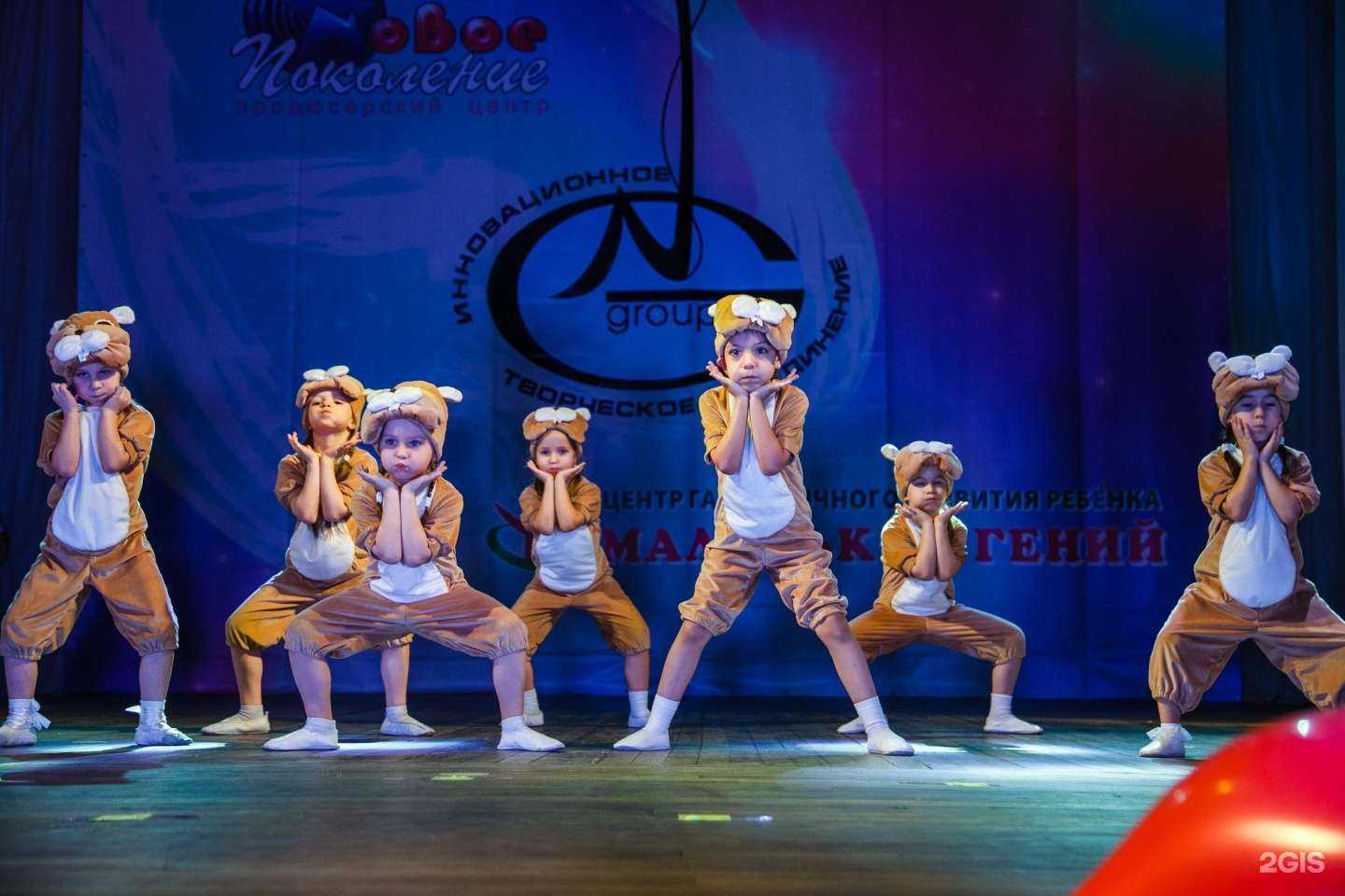 Отзывы на компанию Новое поколение в г. Воронеж c фото