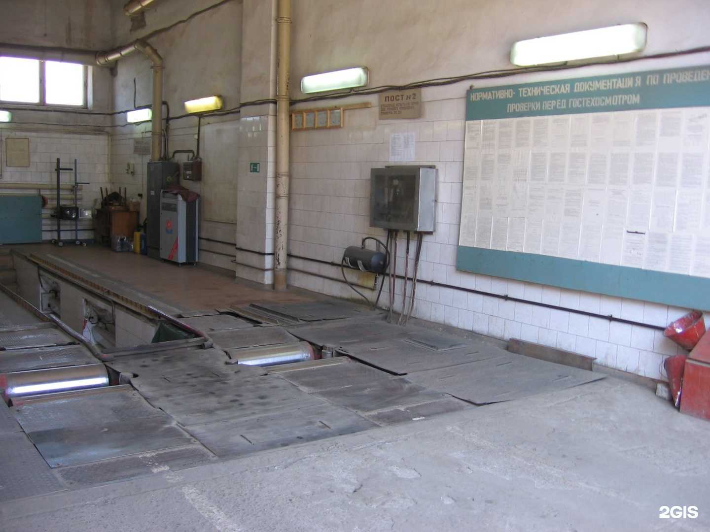 Отзывы на компанию Автотранспортное хозяйство в Кирове c фото