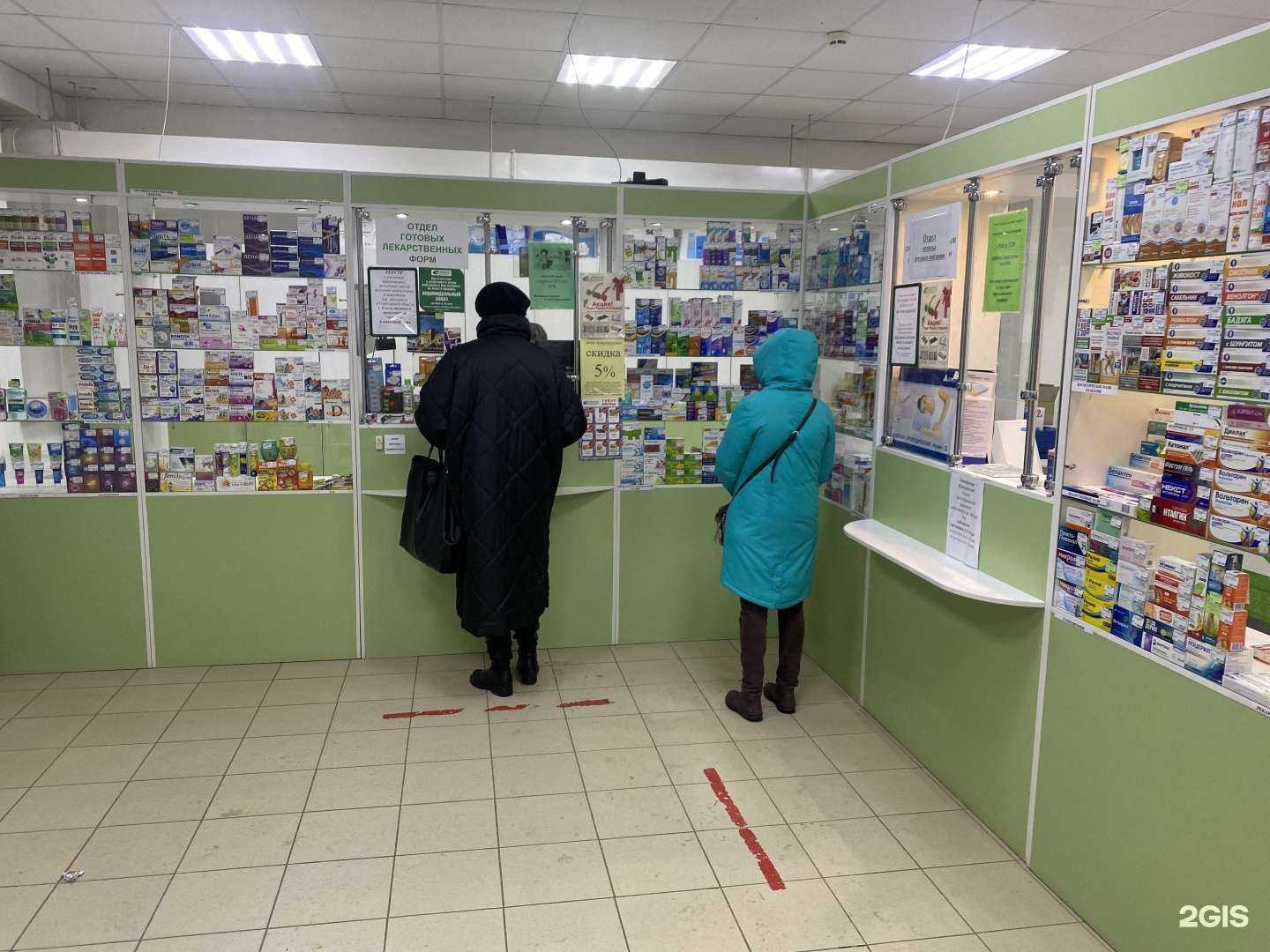 Отзывы на компанию Сириус в Вольске c фото