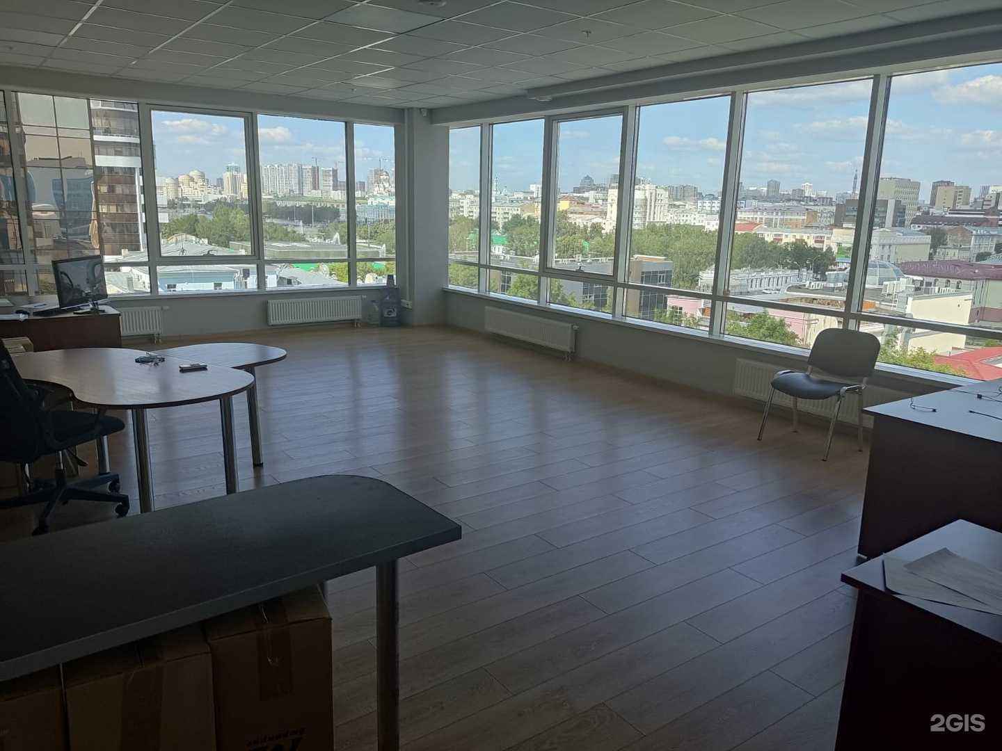 Отзывы на компанию Глобал Консалтинг групп в г. Екатеринбург c фото