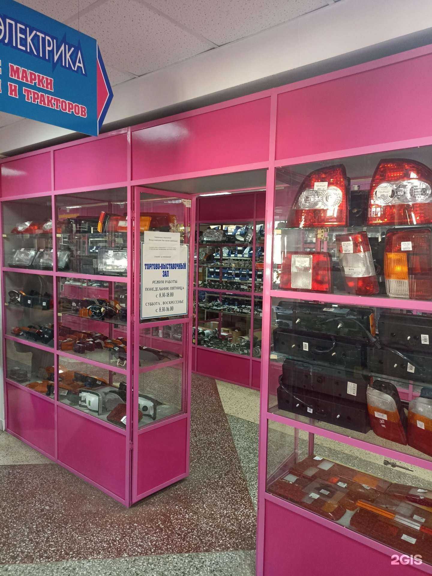 Отзывы на компанию Магазин автоэлектрики в Барнауле c фото