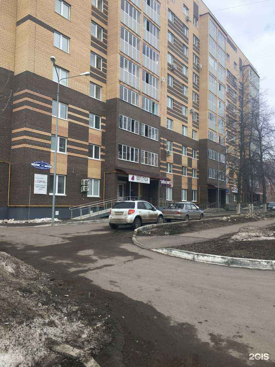 Отзывы на компанию 13 ROSE в Саранске c фото - фотография 2 из 2