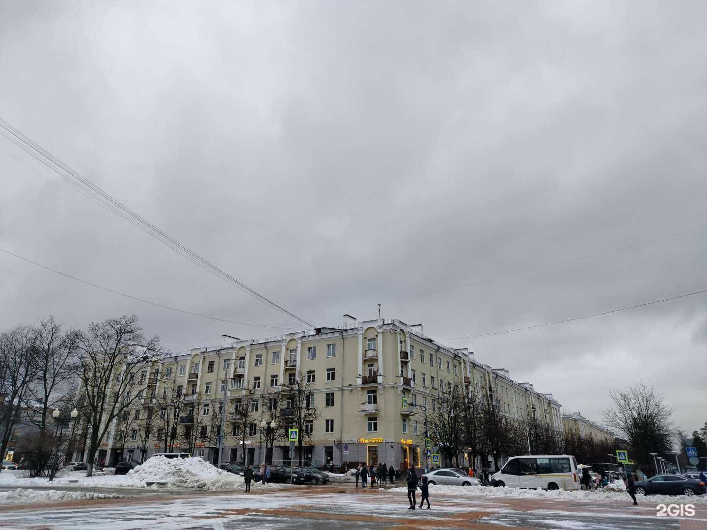 Отзывы на компанию Печати.ру в Балашихе c фото - фотография 2 из 2