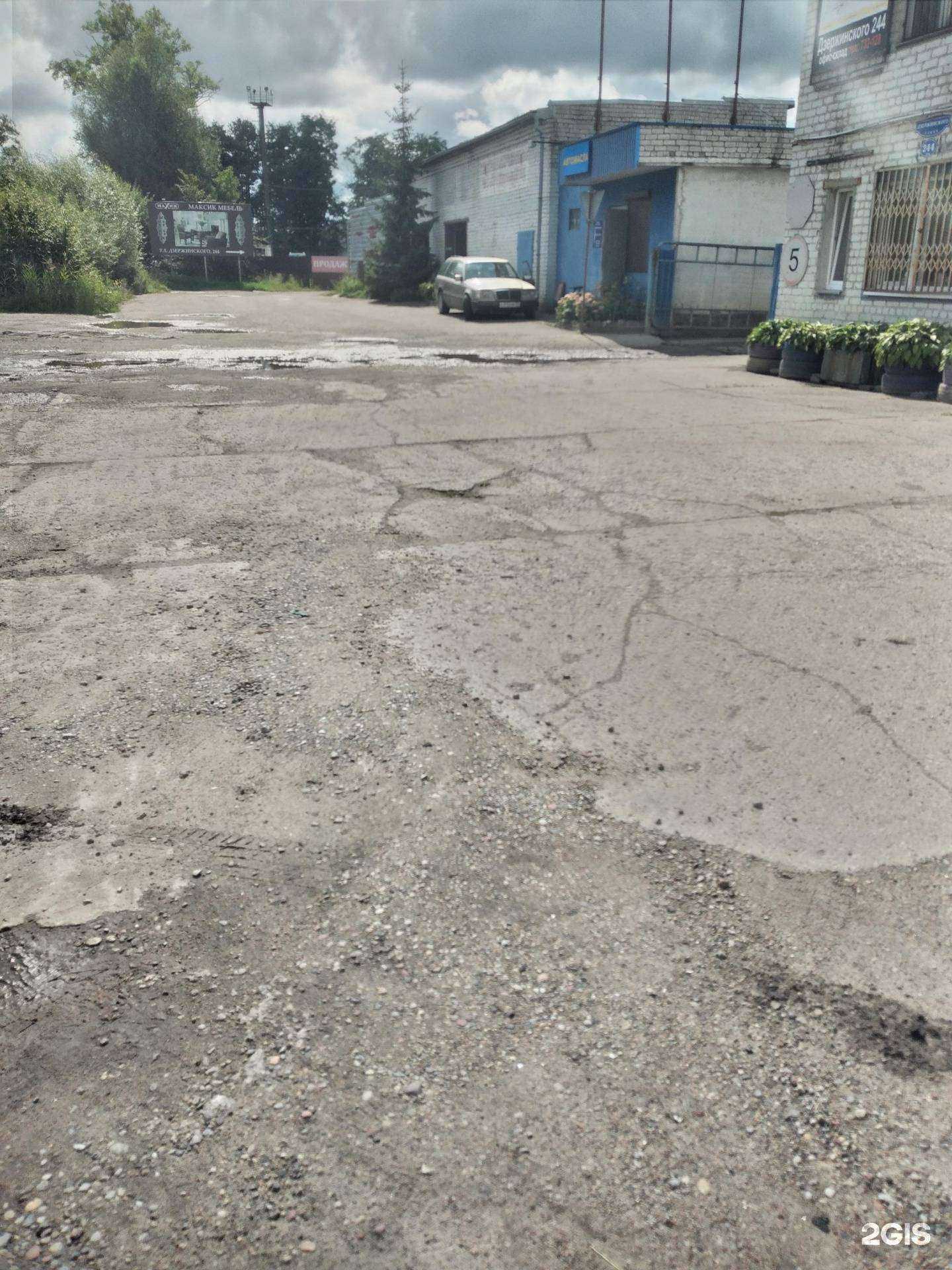 Отзывы на компанию Транс трэвел в г. Калининград c фото