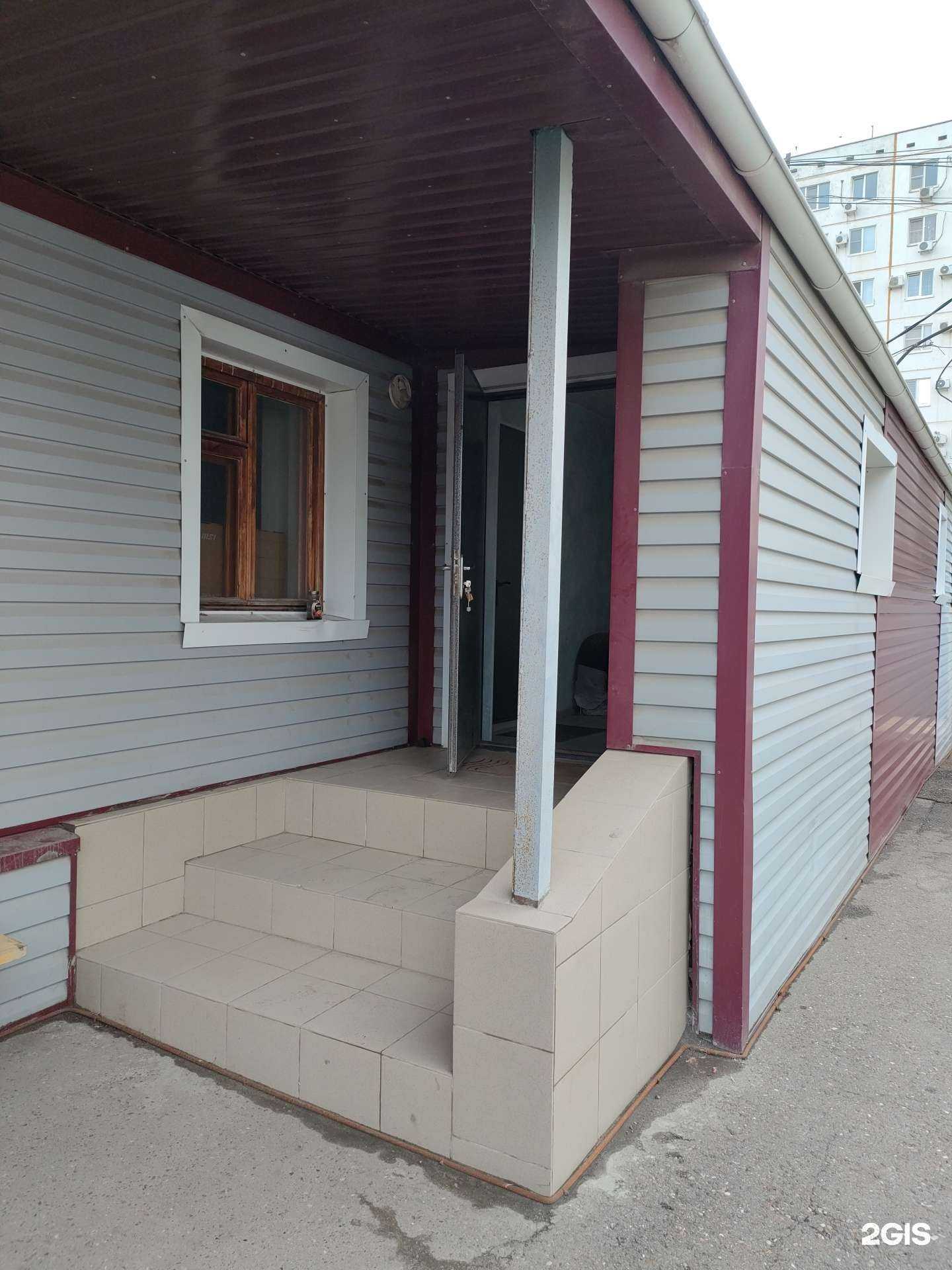 Отзывы на компанию АгроЦентр в Волгограде c фото