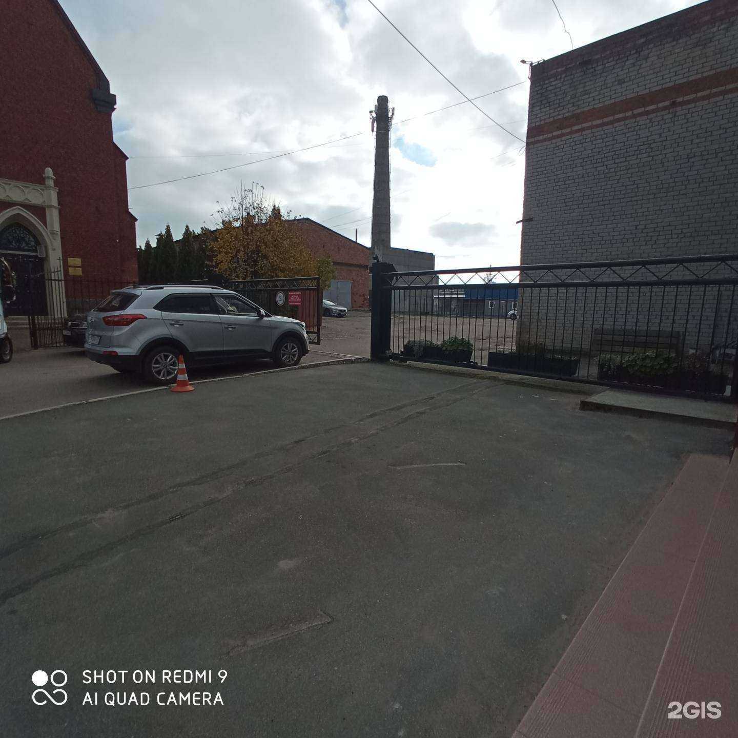 Отзывы на компанию Строй-кад в Калининграде c фото