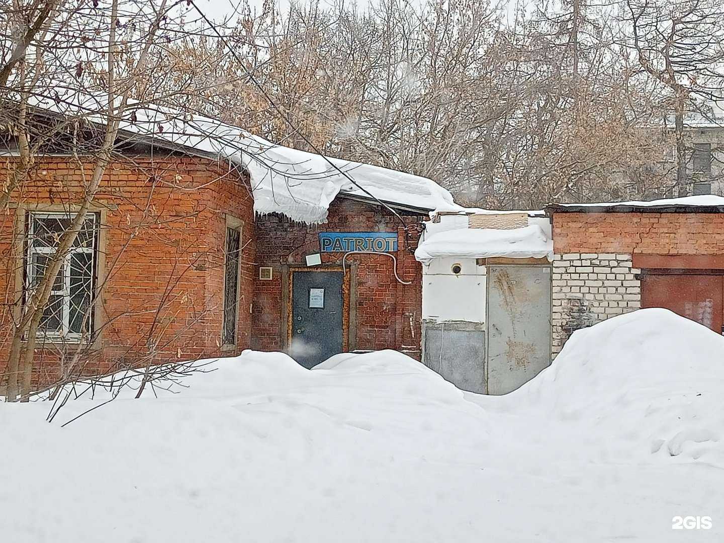 Отзывы на компанию Патриот в Иванове c фото